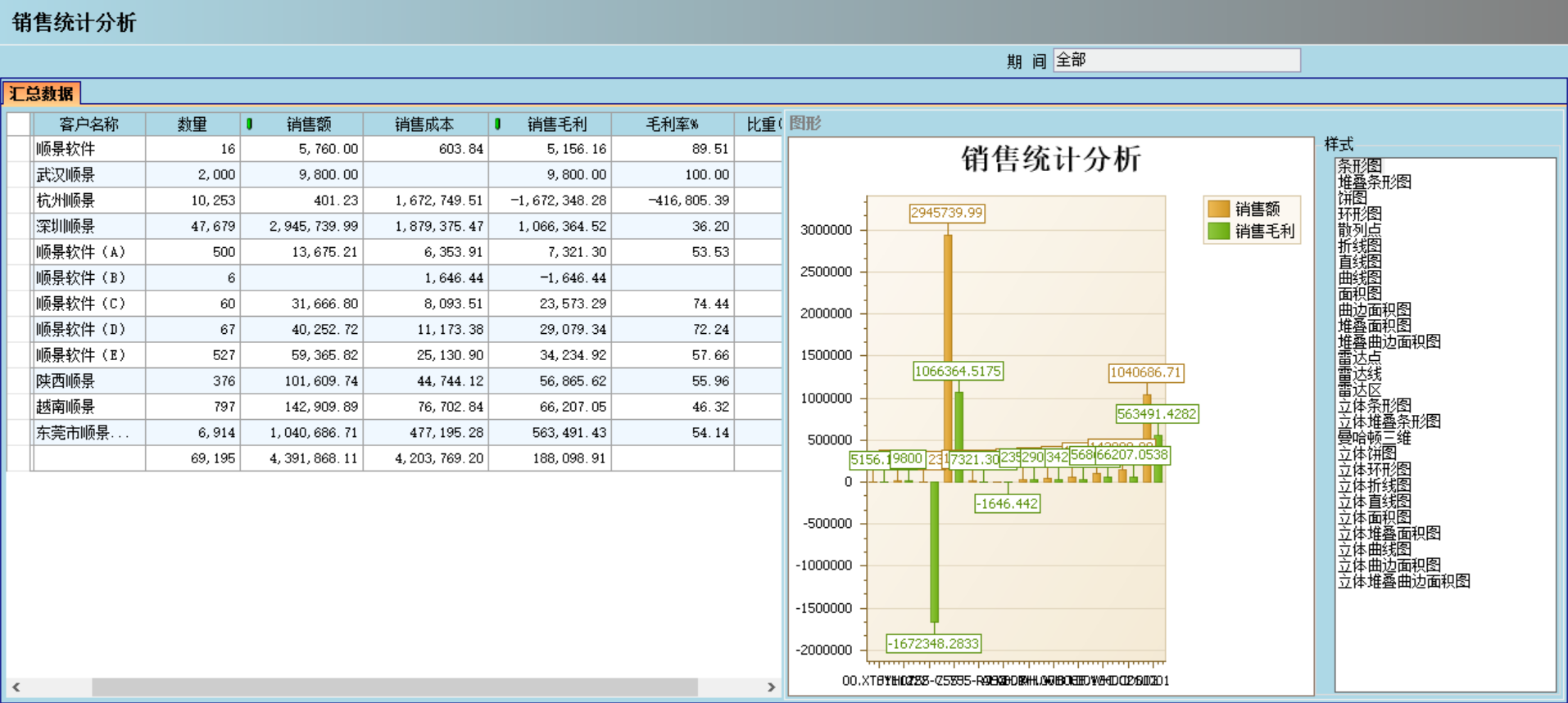 企业管理成功的秘诀：“万搏官方网站-万搏wanbo(中国)宝典”