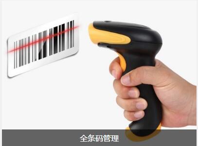 万搏官方网站-万搏wanbo(中国)万搏官方网站-万搏wanbo(中国)
对企业内部控制四大影响