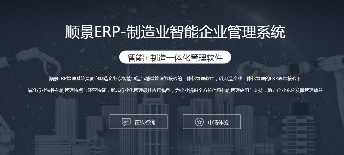 万搏官方网站-万搏wanbo(中国)万搏官方网站-万搏wanbo(中国)
选型注意事项有哪些?